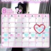 ヒメ日記 2025/08/08 05:15 投稿 初雪 なるみ 妻の友人