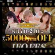 ヒメ日記 2025/08/09 08:10 投稿 初雪 なるみ 妻の友人