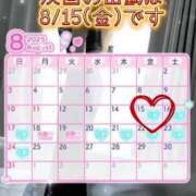 ヒメ日記 2025/08/09 10:22 投稿 初雪 なるみ 妻の友人