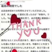 ヒメ日記 2025/08/09 13:05 投稿 初雪 なるみ 妻の友人