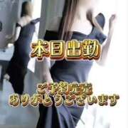 ヒメ日記 2025/08/15 10:05 投稿 初雪 なるみ 妻の友人