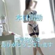 ヒメ日記 2025/08/16 10:13 投稿 初雪 なるみ 妻の友人