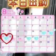 ヒメ日記 2025/08/17 10:36 投稿 初雪 なるみ 妻の友人