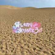 ヒメ日記 2025/08/17 11:05 投稿 初雪 なるみ 妻の友人