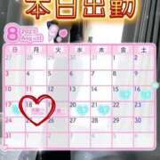 ヒメ日記 2025/08/18 10:21 投稿 初雪 なるみ 妻の友人