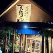 ヒメ日記 2025/08/19 01:05 投稿 初雪 なるみ 妻の友人