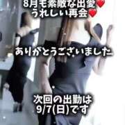 ヒメ日記 2025/08/22 05:15 投稿 初雪 なるみ 妻の友人