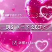 ヒメ日記 2025/08/24 09:15 投稿 初雪 なるみ 妻の友人