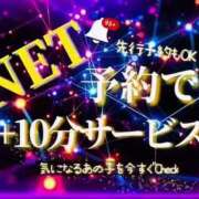 ヒメ日記 2025/08/25 09:07 投稿 初雪 なるみ 妻の友人