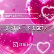 ヒメ日記 2025/08/27 09:05 投稿 初雪 なるみ 妻の友人