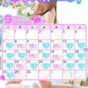 ヒメ日記 2025/09/01 08:05 投稿 初雪 なるみ 妻の友人