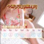 ヒメ日記 2025/09/01 19:55 投稿 初雪 なるみ 妻の友人