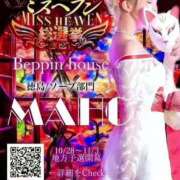 ヒメ日記 2025/09/03 21:07 投稿 初雪 なるみ 妻の友人