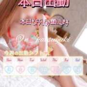 ヒメ日記 2025/09/04 08:15 投稿 初雪 なるみ 妻の友人