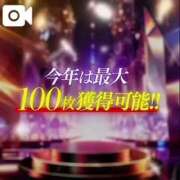 ヒメ日記 2025/09/05 18:15 投稿 初雪 なるみ 妻の友人