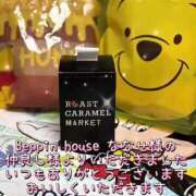 ヒメ日記 2025/09/06 18:11 投稿 初雪 なるみ 妻の友人