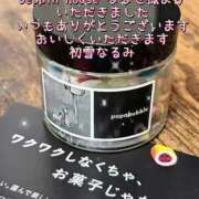 ヒメ日記 2025/09/06 18:25 投稿 初雪 なるみ 妻の友人