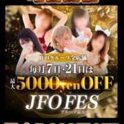 ヒメ日記 2025/09/06 19:05 投稿 初雪 なるみ 妻の友人