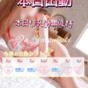 ヒメ日記 2025/09/07 08:05 投稿 初雪 なるみ 妻の友人