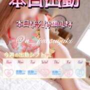 ヒメ日記 2025/09/12 08:05 投稿 初雪 なるみ 妻の友人