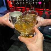 ヒメ日記 2025/09/14 23:05 投稿 初雪 なるみ 妻の友人