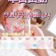 ヒメ日記 2025/09/17 08:05 投稿 初雪 なるみ 妻の友人