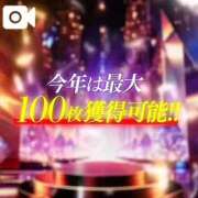 ヒメ日記 2025/09/17 18:05 投稿 初雪 なるみ 妻の友人