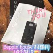 ヒメ日記 2025/09/17 20:05 投稿 初雪 なるみ 妻の友人