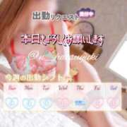 ヒメ日記 2025/09/18 08:15 投稿 初雪 なるみ 妻の友人