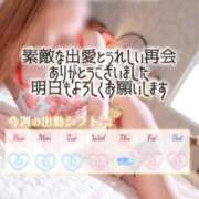 ヒメ日記 2025/09/20 04:15 投稿 初雪 なるみ 妻の友人