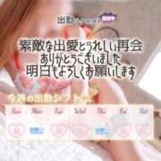 ヒメ日記 2025/09/22 05:15 投稿 初雪 なるみ 妻の友人