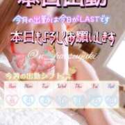 ヒメ日記 2025/09/28 08:15 投稿 初雪 なるみ 妻の友人