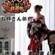 ヒメ日記 2025/09/29 18:05 投稿 初雪 なるみ 妻の友人