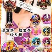 ヒメ日記 2025/10/02 21:05 投稿 初雪 なるみ 妻の友人