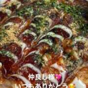 ヒメ日記 2025/10/07 15:05 投稿 初雪 なるみ 妻の友人