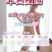 ヒメ日記 2025/10/09 08:15 投稿 初雪 なるみ 妻の友人