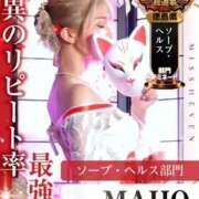 ヒメ日記 2025/10/09 17:05 投稿 初雪 なるみ 妻の友人