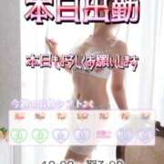 ヒメ日記 2025/10/11 08:05 投稿 初雪 なるみ 妻の友人