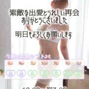 ヒメ日記 2025/10/12 05:15 投稿 初雪 なるみ 妻の友人