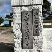 ヒメ日記 2025/10/14 10:18 投稿 初雪 なるみ 妻の友人