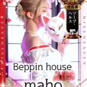 ヒメ日記 2025/10/26 16:05 投稿 初雪 なるみ 妻の友人