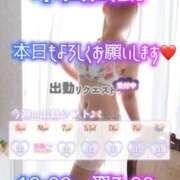 ヒメ日記 2025/10/27 08:15 投稿 初雪 なるみ 妻の友人