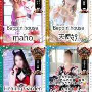 ヒメ日記 2025/11/01 06:05 投稿 初雪 なるみ 妻の友人