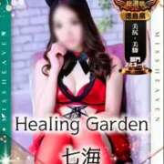 ヒメ日記 2025/11/01 15:05 投稿 初雪 なるみ 妻の友人