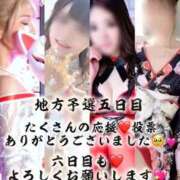 ヒメ日記 2025/11/03 12:05 投稿 初雪 なるみ 妻の友人