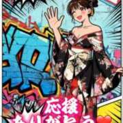 ヒメ日記 2025/11/05 18:15 投稿 初雪 なるみ 妻の友人