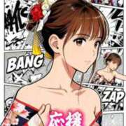 ヒメ日記 2025/11/16 18:05 投稿 初雪 なるみ 妻の友人