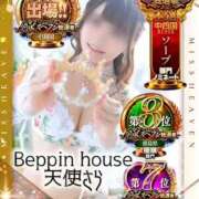 ヒメ日記 2025/11/18 15:59 投稿 初雪 なるみ 妻の友人