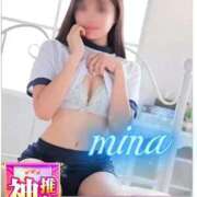 ヒメ日記 2025/11/18 17:25 投稿 初雪 なるみ 妻の友人