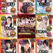 ヒメ日記 2025/11/21 13:05 投稿 初雪 なるみ 妻の友人